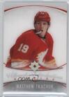 2016-17 Ultimate Collection Introductions Matthew Tkachuk Tier 4 #98 Rookie RC