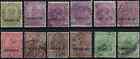 KGV India 1/2 anna - 4 annas Collection of SERVICE Overprints. Fine Used.