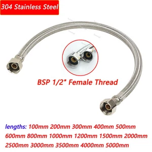 Wasserhahn Anschlussschlauch BSP 1/2" Edelstahl V2A Universalanschluss Schlauch - Bild 1 von 8
