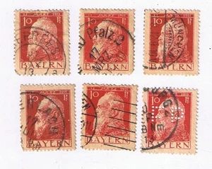Stamps Bavaria Germany #79 10pf Prince Luitpold Birthday  USED Lot Of 6 SHADES - Bild 1 von 2