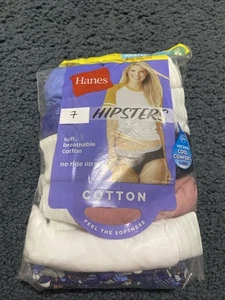 7er Pack Hanes Hipster Baumwollhöschen Größe 5, Variety Pack, 100% Baumwolle - Bild 1 von 6