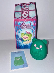 FUN Shinwoo Ghost Bear Secret Garden Maze Bear Figur Confirmed US SELLER - Bild 1 von 5