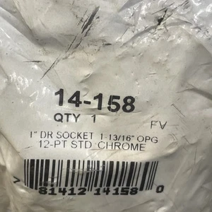 ARMSTRONG 14-158 1-13/16" 12 puntos enchufe 1" unidad - Imagen 1 de 5