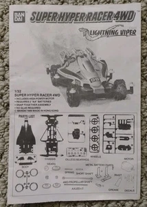 Bandai Super Hyper Racer 1989 4x4 "Lighting Viper" ¡Solo folleto de instrucciones!! - Imagen 1 de 3