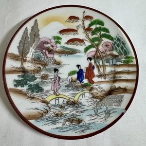 Nippon Ware Japan Eierschale Porzellan Untertasse Landschaft Geisha Frauen - Bild 1 von 6