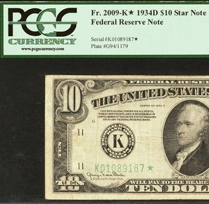 1934D $10 Federal Reserve Note PCGS 20 - Rare 3 Known Dallas Star Fr 2009-K* - Picture 1 of 4
