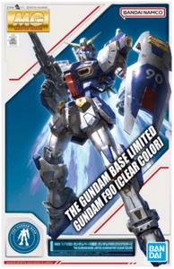 Gundam Base Kit modello limitato grado master 1/100 Gundam F90 (colore chiaro) BANDAI - Foto 1 di 5