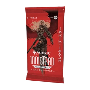 MTG Innistrad Remastered - Japanese Collector Booster Pack (15 Cards) - Picture 1 of 1