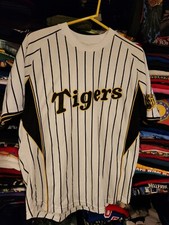 Mizuno Hanshin Tigers Keiji Uezono 2007 Rookie of The Year Baseball Jersey NPB 