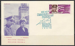 Soviet Russia 1964 space cover Bykovsky & Tereshkova Rare Blue cancel of Vilnius