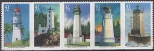 SC# 4146-50 - 2007 41¢ Pacific Lighthouses - MNH - Tira de 5 estampillas de inquilino - Imagen 1 de 1
