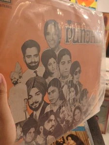 Liebeslieder aus dem Punjab Punjabi selten Vinyl Folk Punjabi Ex - Bild 1 von 2
