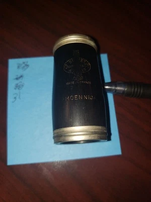 #31 Buffet Crampon R13 Moennig 1131 640 ствол кларнета, никелевые кольца! - Изображение 1 из 2