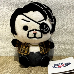 Sega Cooro Goro Majima Plüsch Ryu ga Gotoku Yakuza Serie NEU aus Japan - Bild 1 von 4