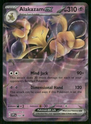 Alakazam ex - 050 Promo Holo NM Pokemon SV: Scarlet & Violet Promo Cards - Image 1 of 2