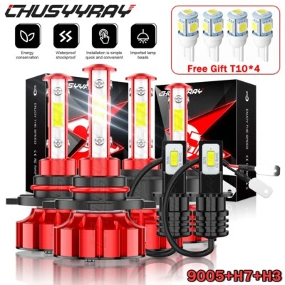 Комплект из 6 светодиодных ламп дальнего ближнего света и противотуманных фар для Jaguar S-Type 2000-2004 годов выпуска - Изображение 1 из 4