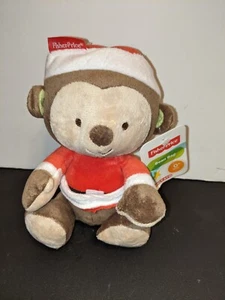 Fisher-Price Monkey Christmas 7" Bean Bag Plush Stuffed Animal Toy - Picture 1 of 4