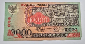 INDONESIA 10000 RUPIAH 1975 BANKNOTE - Picture 1 of 2