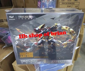 In Stock New CangToys HYL004 Longyan Hero Class Brontosolid Sludge Action Figure - Picture 1 of 12