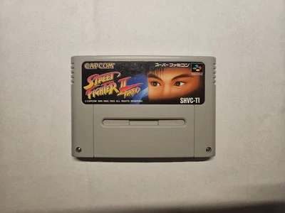 STREET FIGHTER II 2 TURBO SNES NTSC-J CAPCOM NINTENDO SUPER FAMICOM 1993 - Image 1 of 4