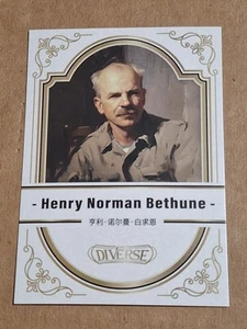 2024 HENRY NORMAN BETHUNE KAKAWOW CARTA DIVERSA #DK-B-094 CANADA CHIRURGO TORACICO - Foto 1 di 2