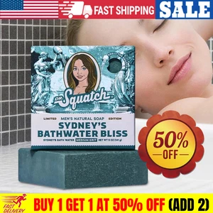 Jabón para barra de agua de baño Dr. Squatch Sydney Sweeney LE 5000 - EN MANO``` - Imagen 1 de 9