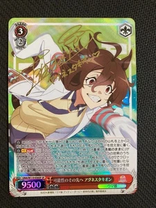 Signed Agnes Tachyon SP Weiss Schwarz Uma Musume UMA/W119-056SP Japanese - Picture 1 of 1