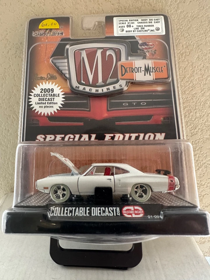 M2 Machines Detroit-Muscle 1970 Dodge Super Bee Chase White N63 - Image 1 of 1