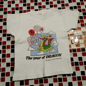 Vtg 80's 1988 Kids Hong Kong Kung Fu MEDIUM T-shirt ~ Year of the Dragon - Picture 1 of 11