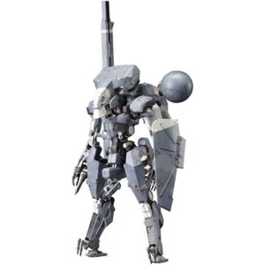 KOTOBUKIYA Metal Gear Solide V Métal Sahelanthropus Modèle Kit Japon Officiel - Photo 1/5