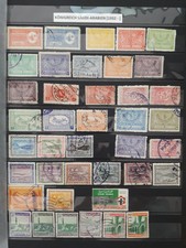585. Sammlung alte Briefmarken: Königreich Saudi-Arabien - Saudi Arabia - KSA