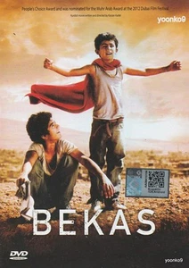 Bekas DVD (2012) Movie English Sub _ PAL Format Region 0 _ Zamand Taha - Picture 1 of 8