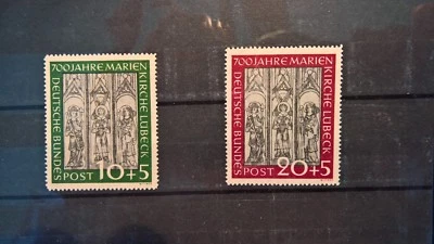 Germany stamps 1951 Marienkirche 700 years SetMNH Rare, High Value 260$ TOP - Image 1 of 2
