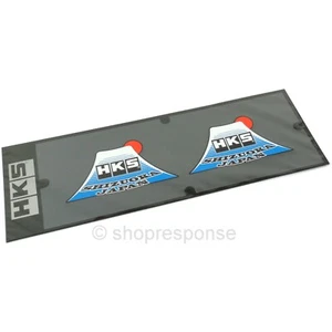 HKS 51003-AK137 Fujiyama 2020 Shizuoka Japan Decal Sticker Sheet Die-Cut JAPAN - Picture 1 of 2