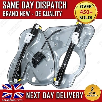 SKODA OCTAVIA MK2 2004-2013 FRONT LEFT PASSENGER WINDOW REGULATOR & PANEL — 第 1/4 张图片