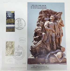 Israel Souvenir Leaf 50th Anniversary of Warsaw ghetto uprising - Picture 1 of 3