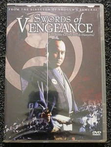 Swords of Vengeance (1978) DVD Martial Arts Samurai Sonny Chiba - Picture 1 of 7