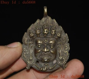 2"Tibet Buddhism Bronze Mahakala Wrathful Deity Buddha head mask amulet pendant - Picture 1 of 6
