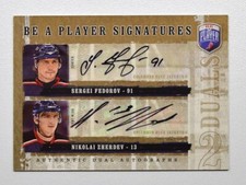 2006-07 Be A Player Signatures Duals #DFZ Nikolai Zherdev Sergei Federov