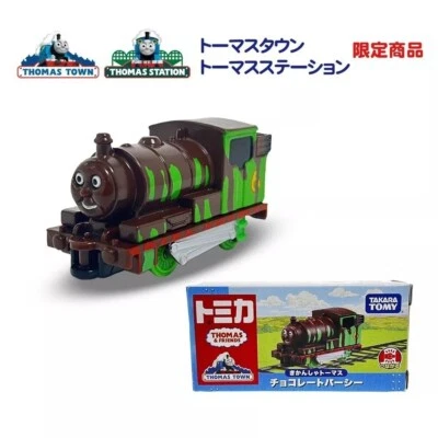 Thomas & Friends шоколад Percy Tomica 06 Thomas Town/Station Ltd Takara Tomy - Изображение 1 из 3