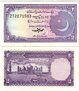 Banknote - 1985-99 Pakistan, 2 Rupees, P37 sig13 UNC, Arms(F) Badshahi Mosque(R) - Picture 1 of 1