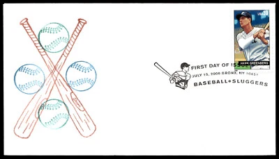 2006 Baseball Sluggers Stamp Block FDC Bats & Baseballs SK Cachet - Image 1 of 2