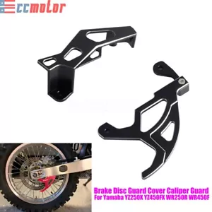 Rear Brake Caliper Support w/ Brake Disc Guard for YZ250X YZ450FX WR250R WR450F - Picture 1 of 8