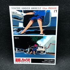 Natsumi YOU'RE UNDER ARREST The Movie Card No.021 Trading Bandai Japanese 2000