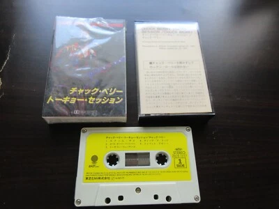 Chuck Berry Tokyo Session Japan Cassette Tape in Shrink ZH28-1017 Live in Japan - Image 1 of 4