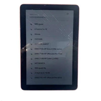 Amazon Kindle Fire HD 8 10th Gen K72LL4 2020 8" 32GB Plum Smashed Screen 133 - Image 1 of 4