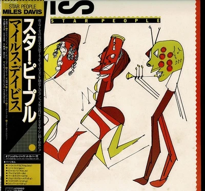 Miles Davis Star People CBS/Sony 25AP 2530 OBI ЯПОНИЯ ВИНИЛОВАЯ ПЛАСТИНКА ДЖАЗ - Изображение 1 из 4