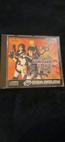 VIRTUA COP 2 SEGA SATURN GAME read description 