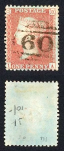 SG29 Penny Star (IA) Wmk Large Crown Perf 14 - Picture 1 of 1