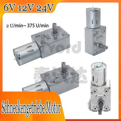 Schneckengetriebe Motor 370 (DC 6V, 12V, 24V) 2 U/min - 375 U/min Getriebemotor - Bild 1 von 4